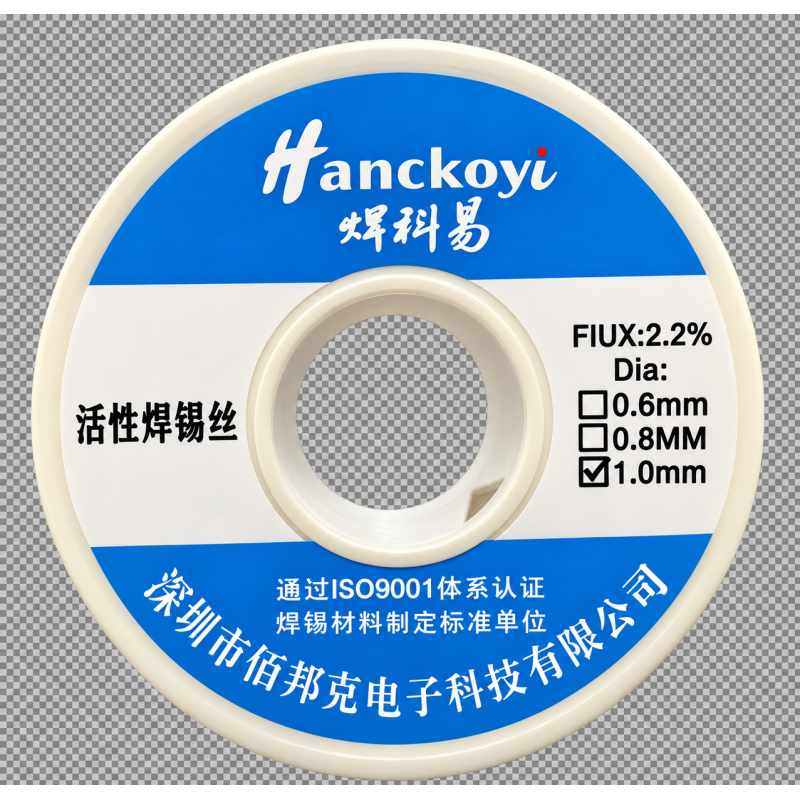 Rollo de 100g de soldadura 1mm con aleación estaño/plomo (60/40)