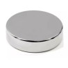 Imán de Neodimio 5x3mm